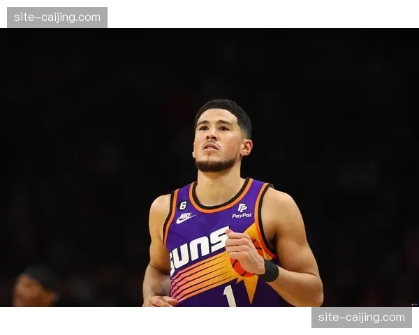 太阳进攻端过度依赖布克发挥 其他球员得分贡献不足成隐患